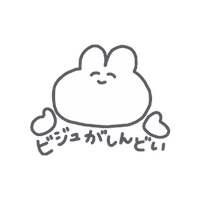 Oniusa Sticker