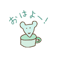 Good Morning Japan Sticker