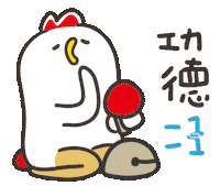 ㄅㄅㄐ Sticker