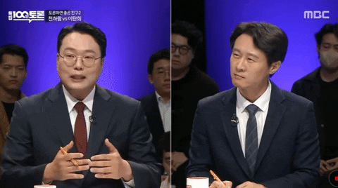 qwerpoiu22ppop giphyupload GIF