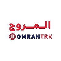 عمران Sticker by OMRANTRK