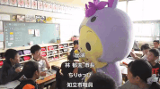 japan interview GIF