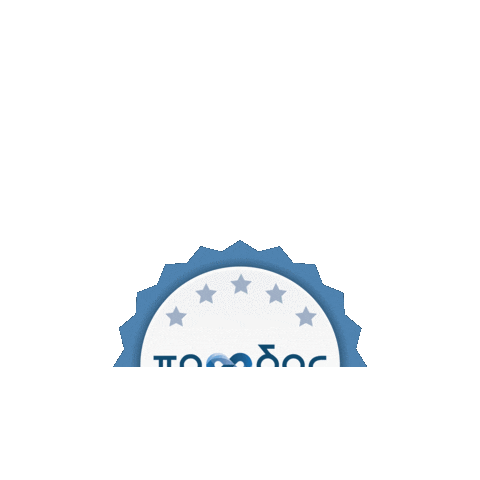 Animated Sticker