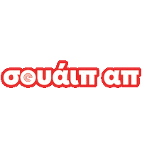 Swipe Up Sticker by efood