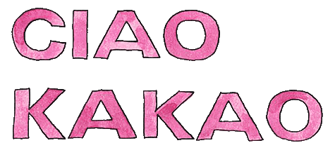 Lettering Typography Sticker by Silvie Bomhard