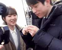 Parkjinyoung GIF
