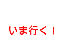 Sticker by Clifford Movie