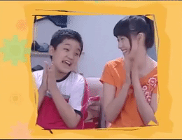 happy home with kids GIF
