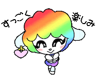 Art Girl Sticker