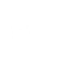 Jk Sticker