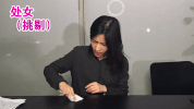 papi jiang vlogger GIF