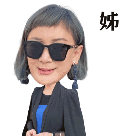 Sticker by PGTalk