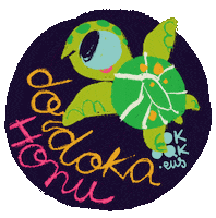 Hawaii Turtle Sticker by KOKOAK Eider Eibar