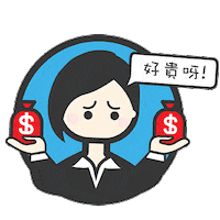 stacy Sticker