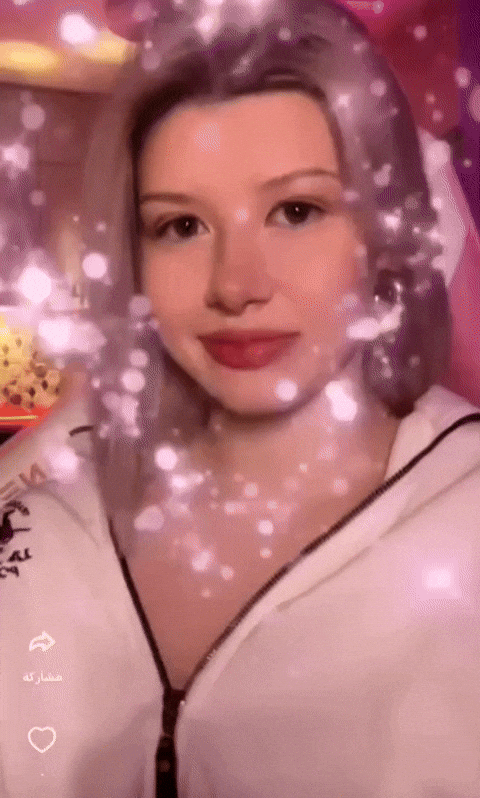Selenchka GIF by EWZ