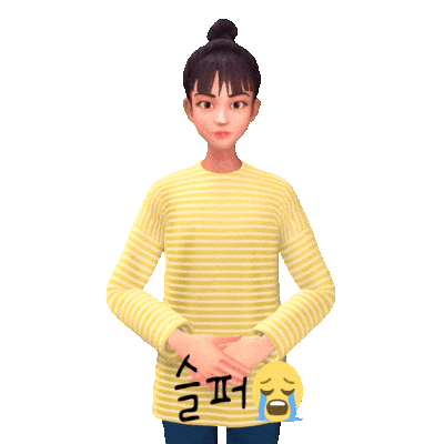 Sad Sign Language Sticker by eq4all
