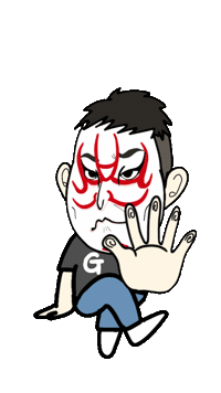 しぇりゅ4 Sticker