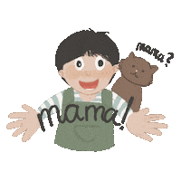 Cat Mama Sticker