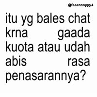 Text Brat GIF