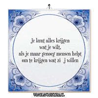 Teamwork Wijsheid Sticker by Tegelspreuken.nl