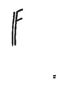 wrdbnr typography calligraphy wrdbnr ifnotnowthenwhen Sticker