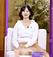 Nodding Nod GIF