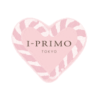 Happy Christmas Love Sticker by I-PRIMO