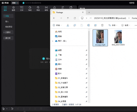 a5858588878 giphyupload GIF