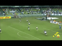 Maior Do Interior GIF