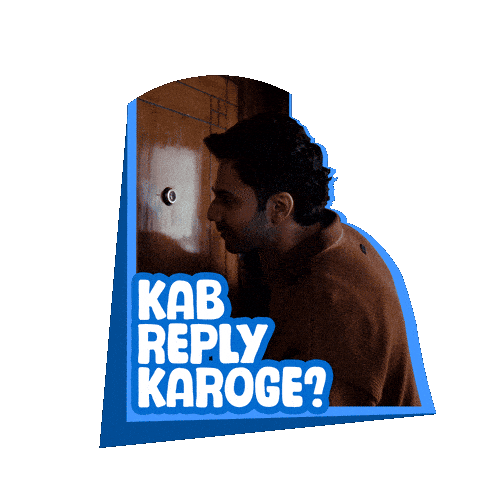 Centerfreshin giphyupload waiting response gum Sticker