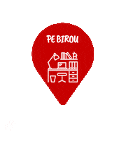 PizzaHutRO pizza skate location living Sticker