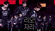 Formula Junseo GIF