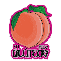 Omg Sticker