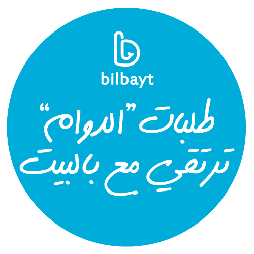 Kuwait Sticker by bilbayt