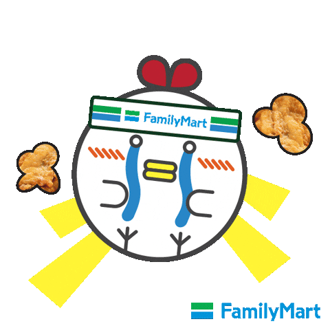 Happy Family Mart GIF by FamilyMart Philippines