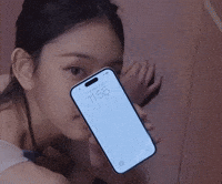 Music Video Idol GIF
