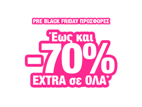 Aboutyouprebfgr Sticker by ABOUT YOU