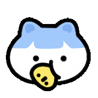 Cat Eating Sticker