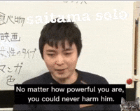 lahtiwala goku saitama sahil murata GIF