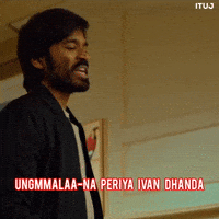 Big Shot Tamil GIF