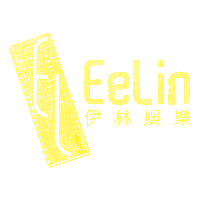 Fashion Artist Sticker by EELIN伊林娛樂