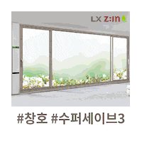 Pattern Sticker by lxhausys_zin