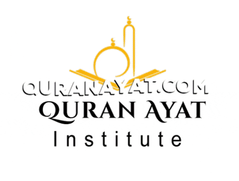 nayeraahmed4d3f giphygifmaker learnquran learnquranonline quran ayat GIF