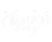 Zozashah Sticker