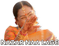 Dance Love Sticker by Sony Music India