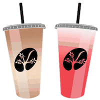 Fun Summer Sticker by KahawaCongoCoffee