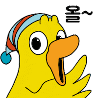 Duck Wow Sticker by tuntunenglish