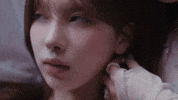 Bae GIF