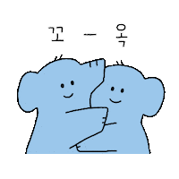 naa_bong kiri 끼리 nabong 나봉 Sticker