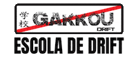 Gakou Sticker by Drift Gakkou